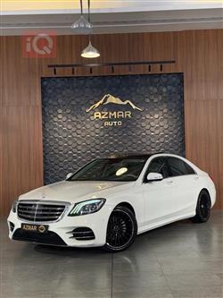 مرسيدس بنز S-Class